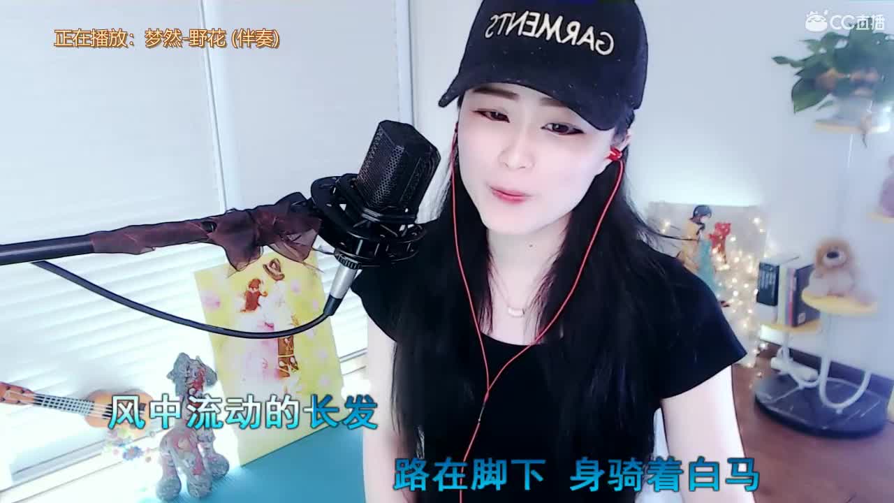 唱歌坤坤是认真的！