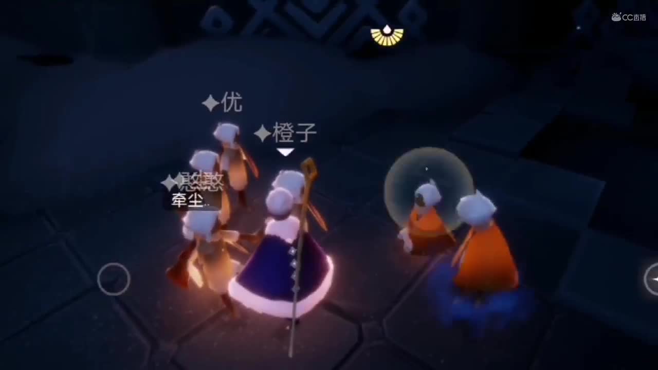 和朋友们一起找新的灯笼斗篷先祖