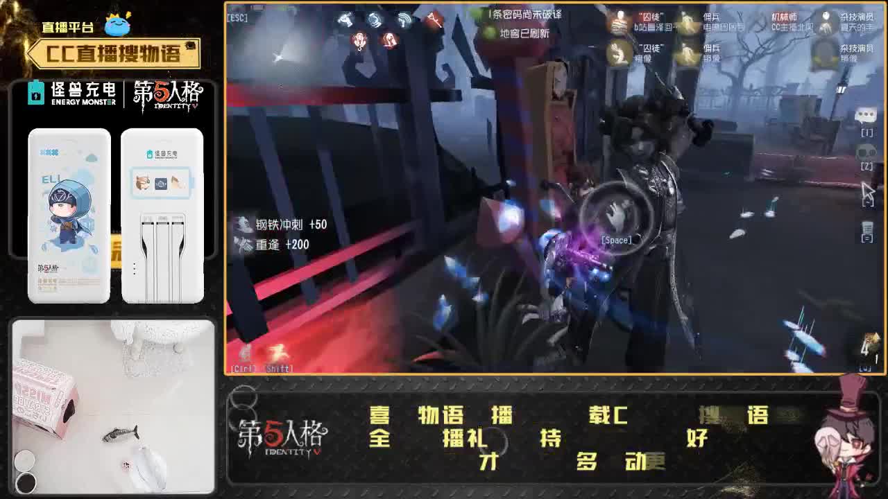 癫疯人皇物小语