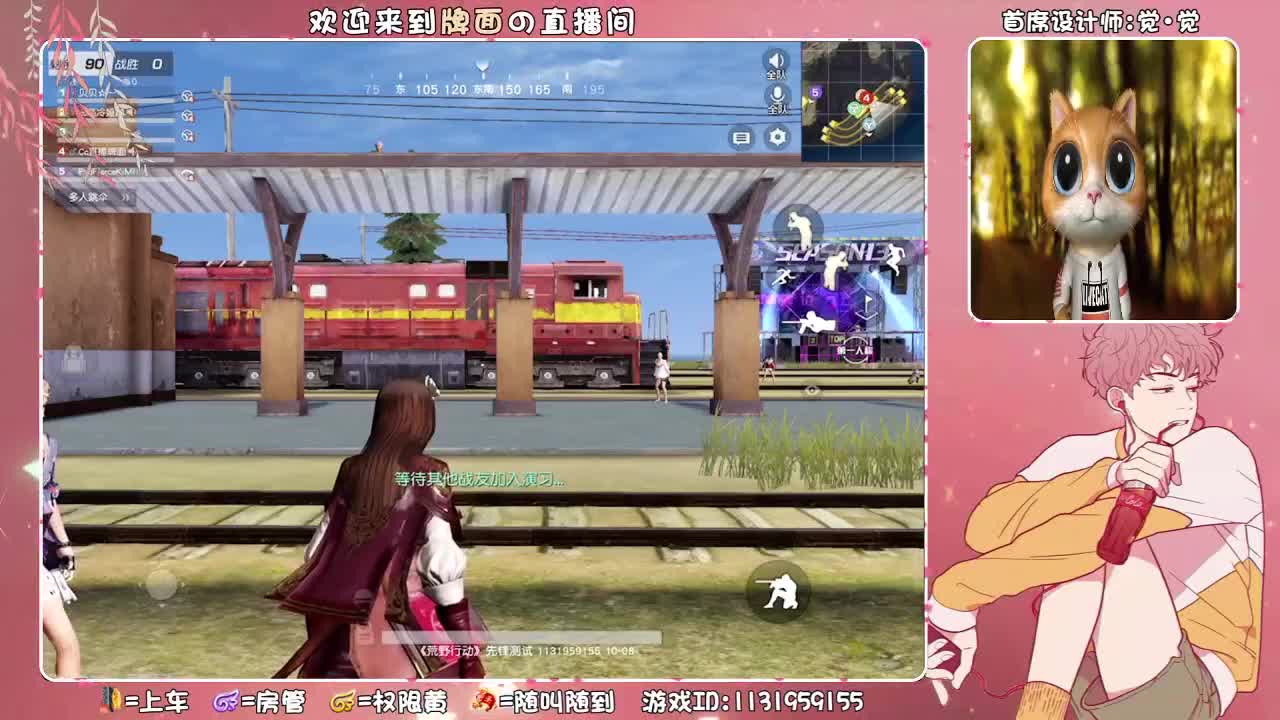 （夏天#西子。婚礼10月10日~♥