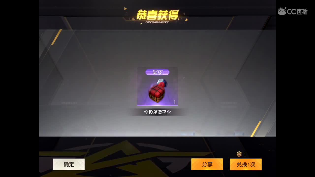 AK加红点带你成河每一个角落。等你相伴