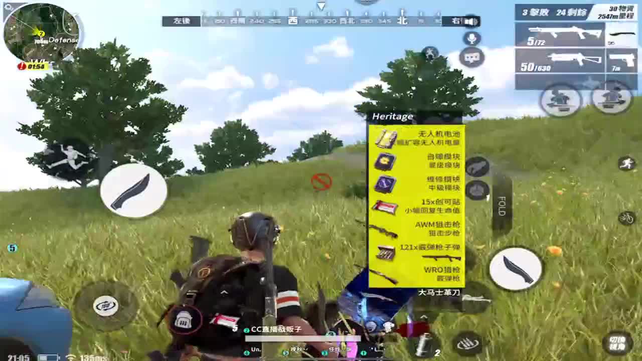 ○○○○○○○○○○○○ 第1段