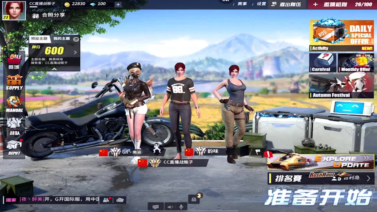 ○○○○○○○○○○○○ 第2段