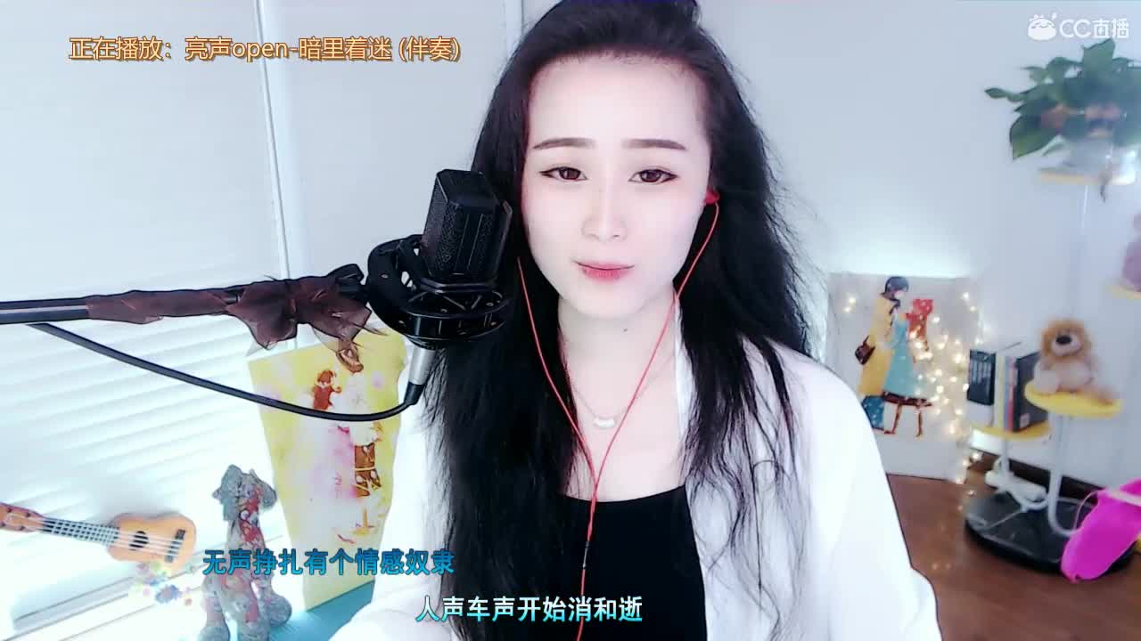 唱歌坤坤是认真的！