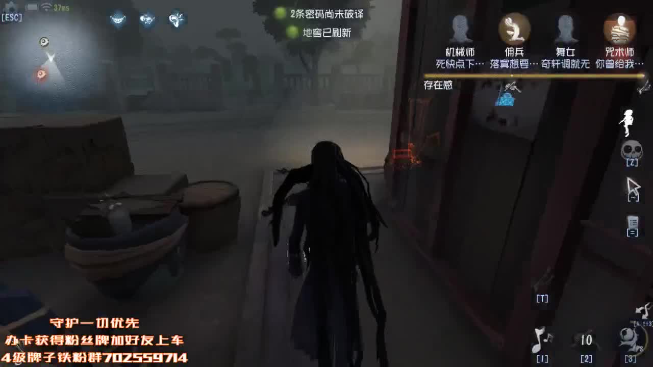 晚上好~ 第1段