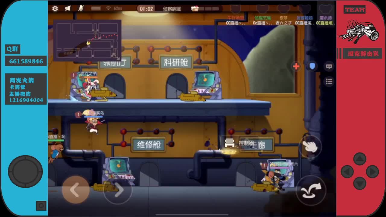 残酷的天梯才可以让自己变得更强~