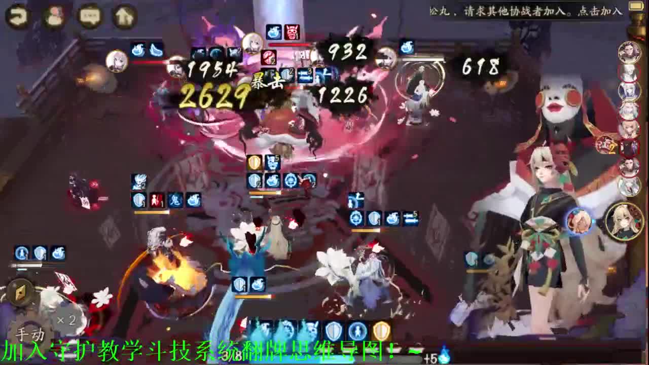 爱网易爱cc