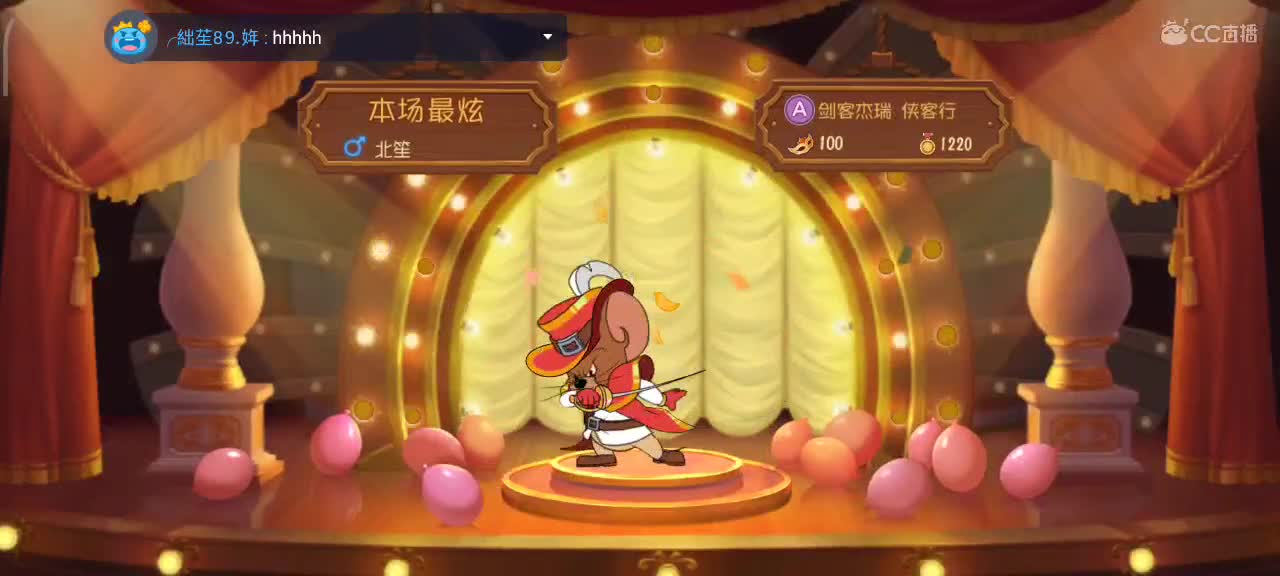 小劳来啦～天梯排位和解说各路猫选手 第1段