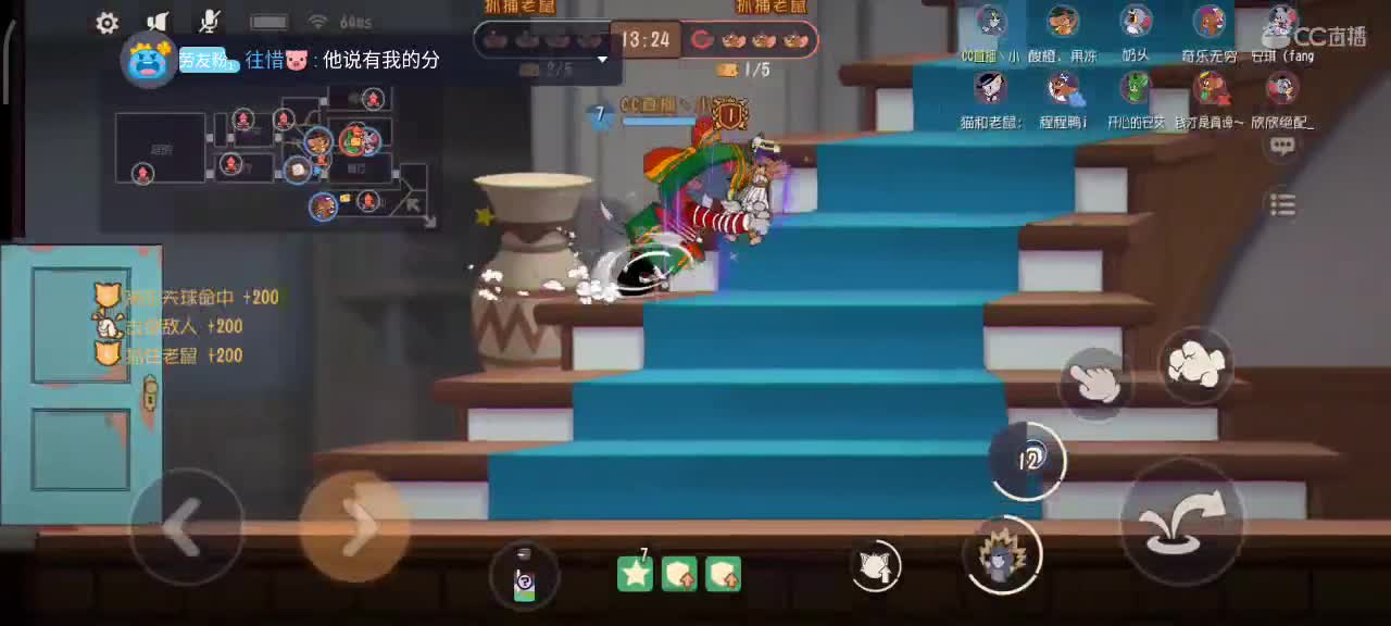 小劳来啦～天梯排位和解说各路猫选手 第2段