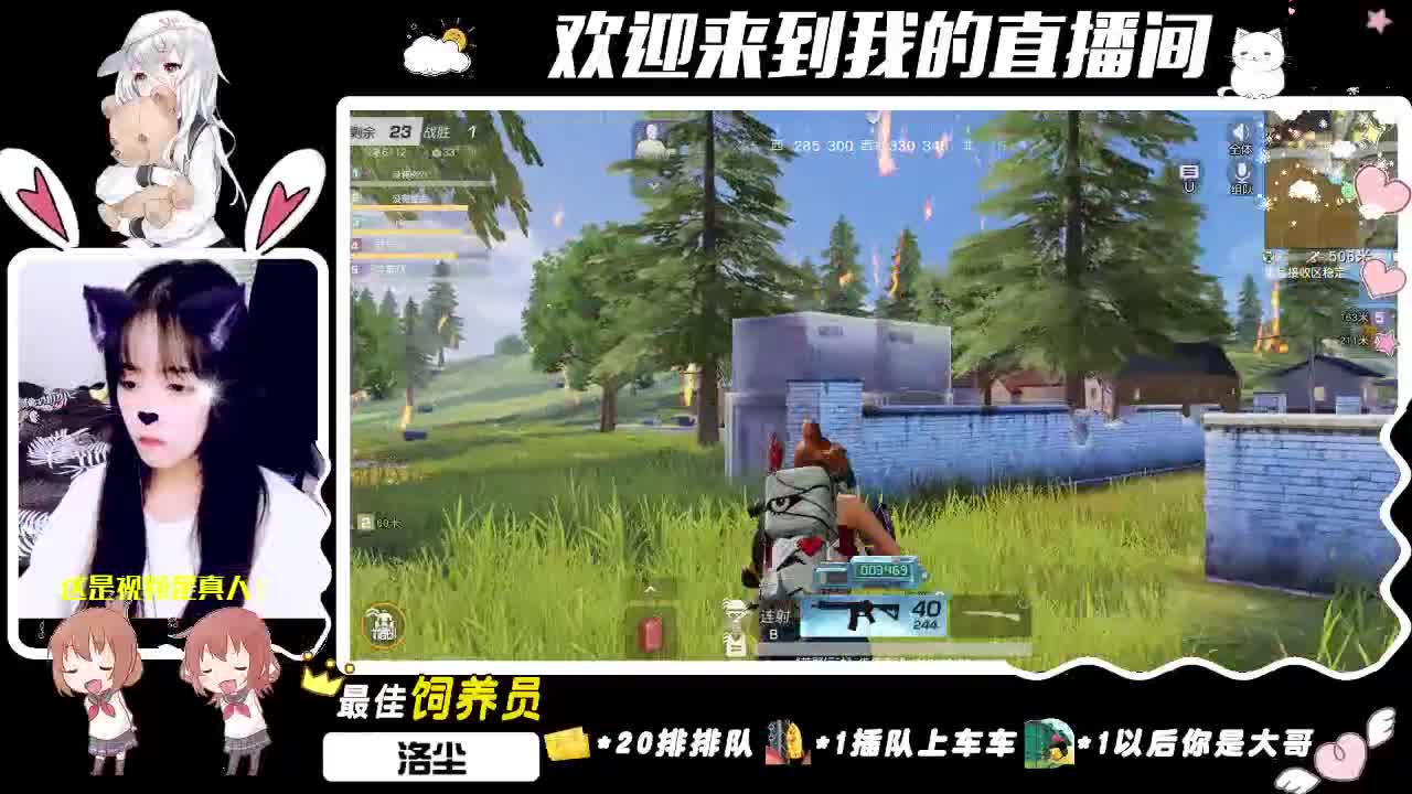 开视频满足小宝贝的生日愿望♥ 第1段