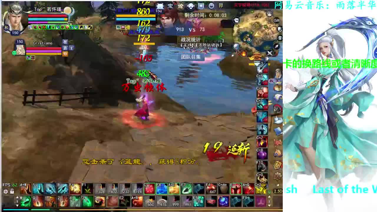 司星关宁 第1段