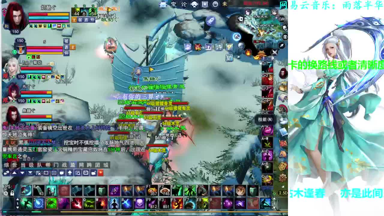 司星关宁 第2段