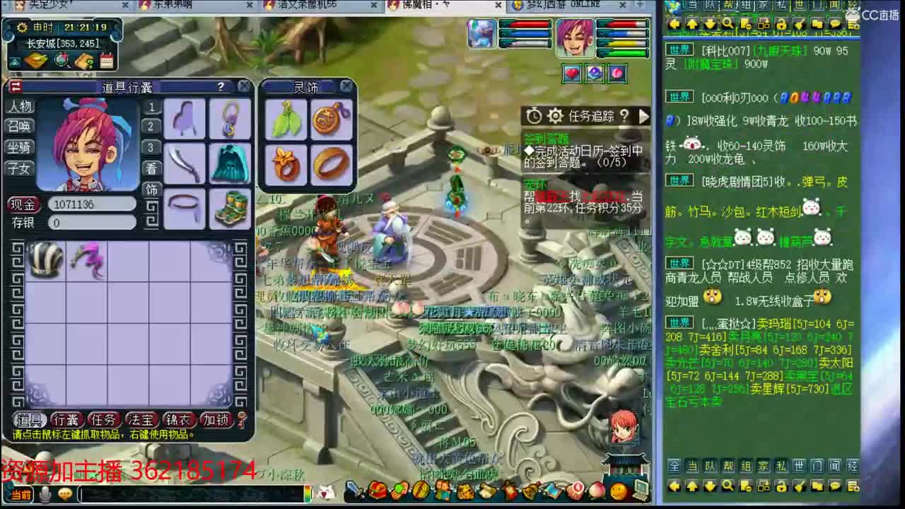 浩文第一视角！ 第1段