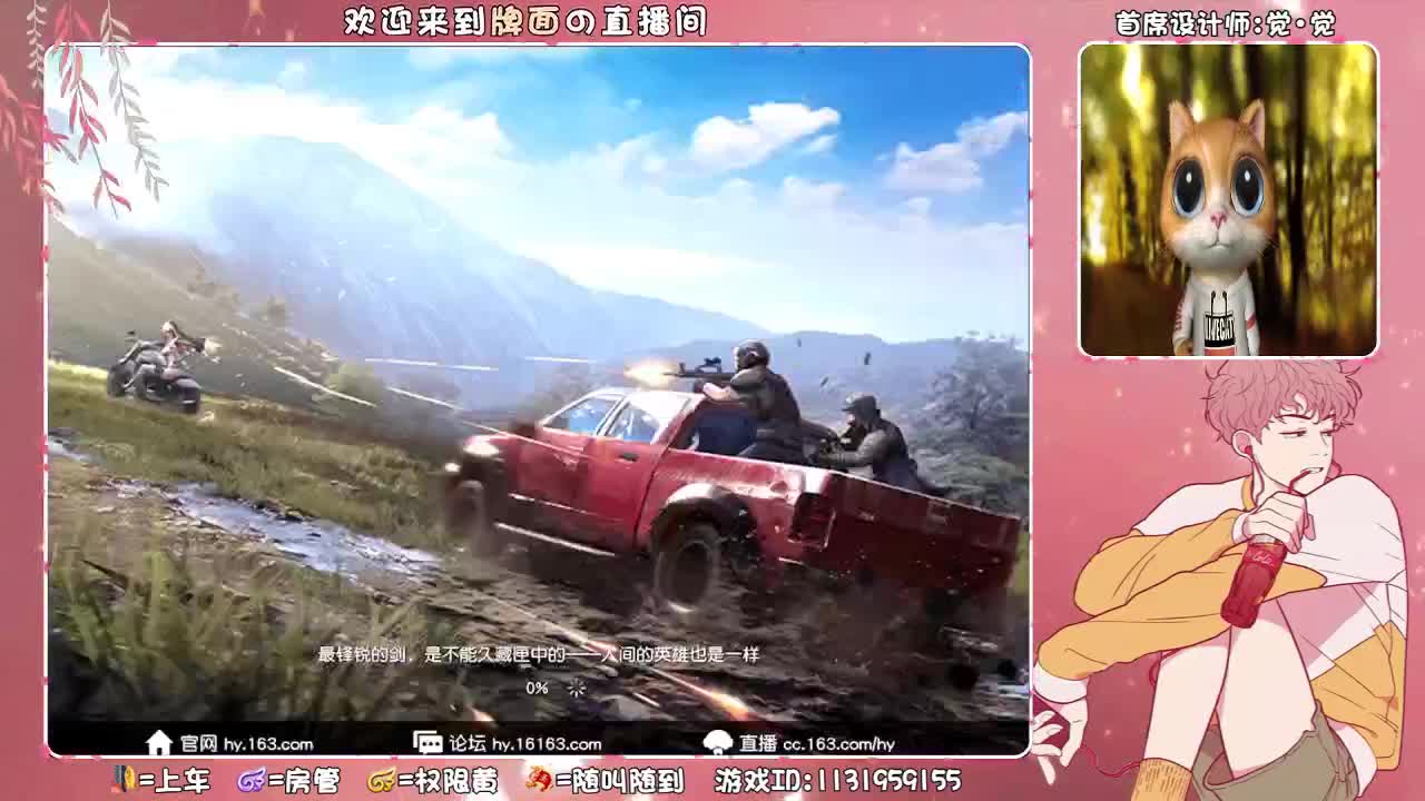 （夏天#西子。婚礼10月10日~♥ 第1段