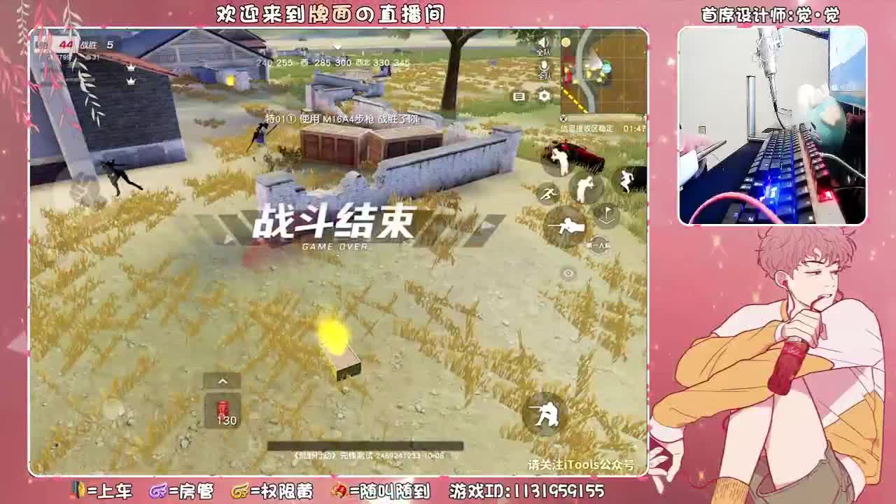 （夏天#西子。婚礼10月10日~♥ 第2段