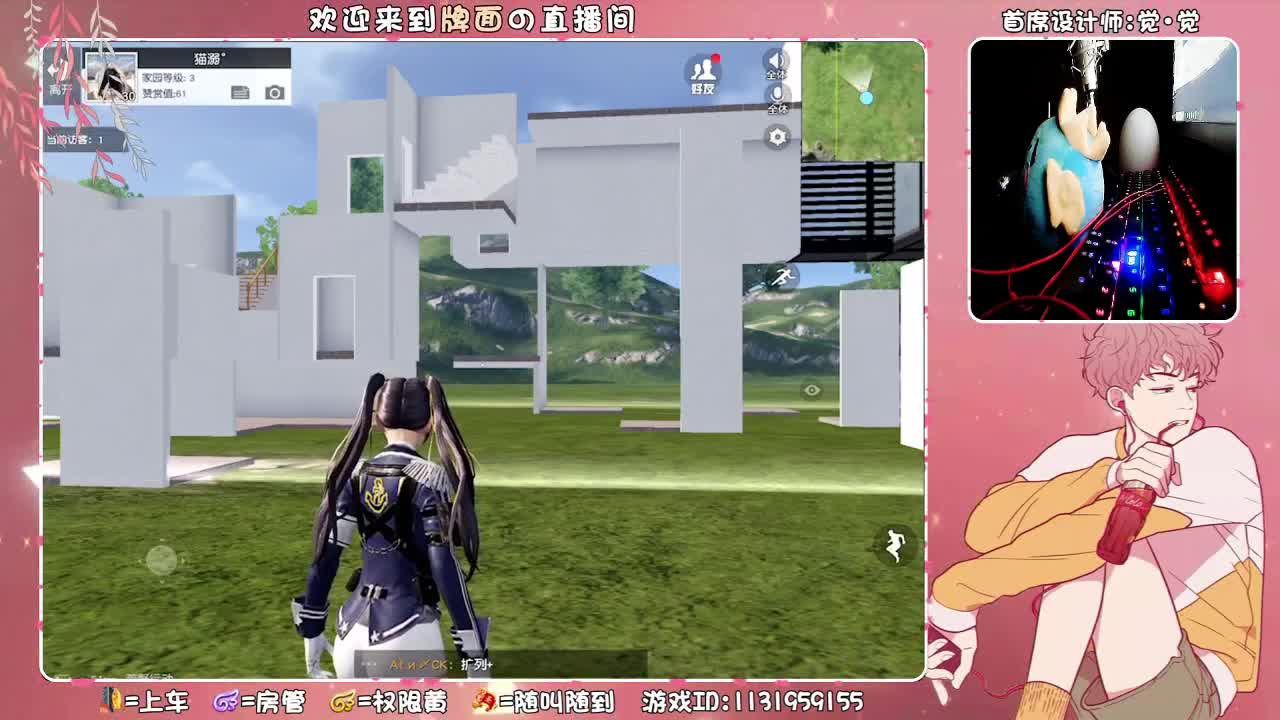 （夏天#西子。婚礼10月10日~♥ 第3段