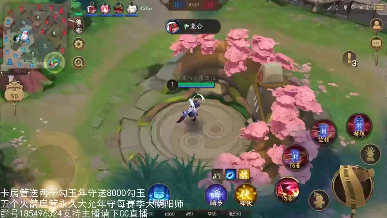 蒸汽纪元赛季末光速大阴阳 第2段