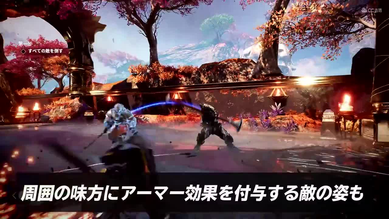 PS5《神陨》实机影像