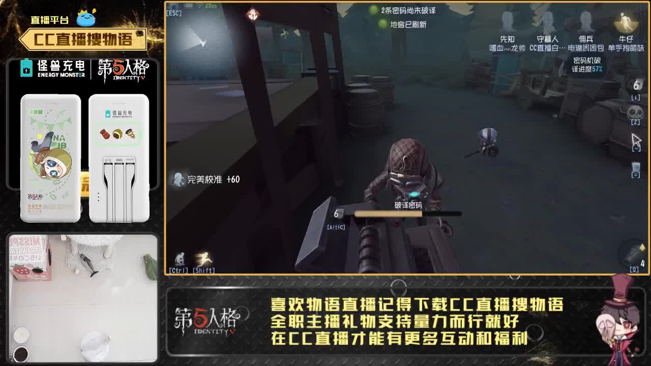 癫疯人皇物小语 第1段