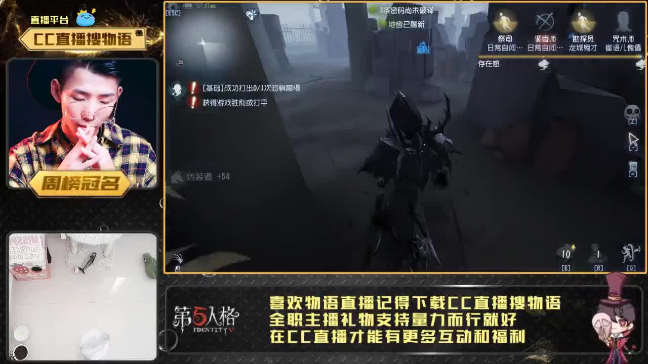 癫疯人皇物小语 第2段