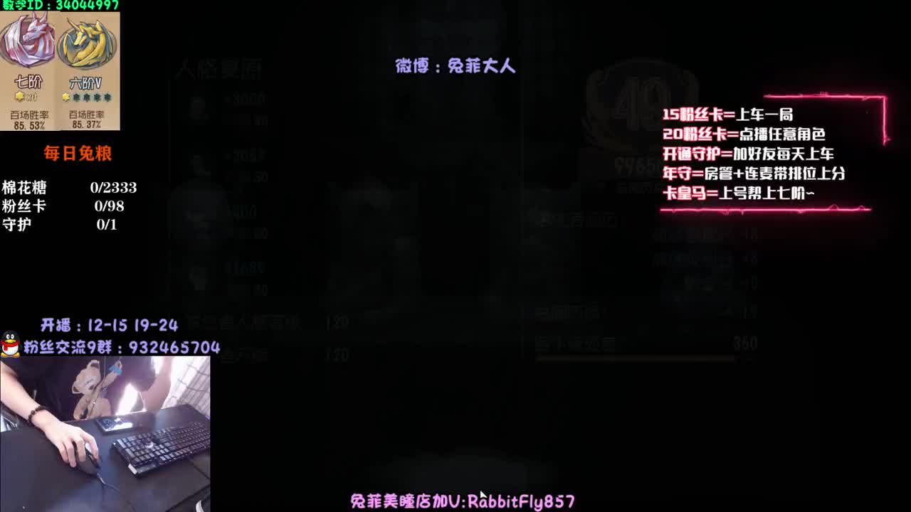 塔罗 带粉~