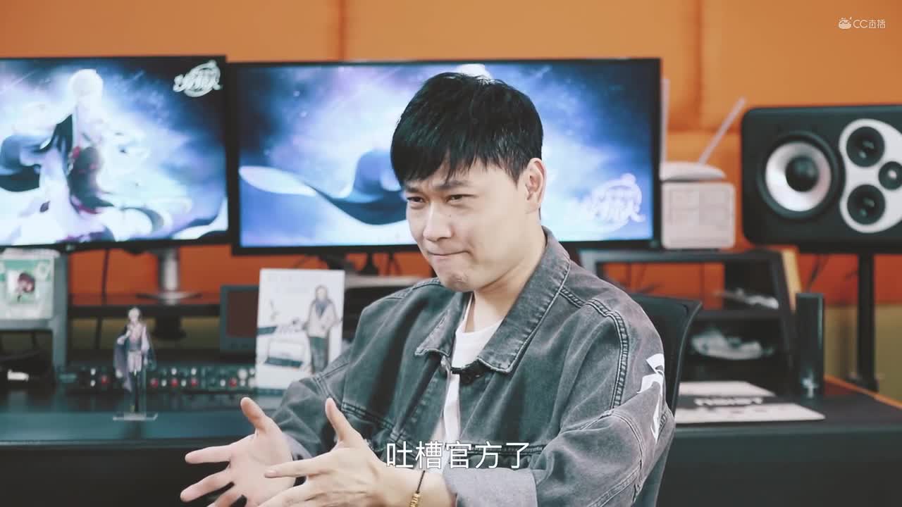 绘旅人路辰声优访谈：赵路