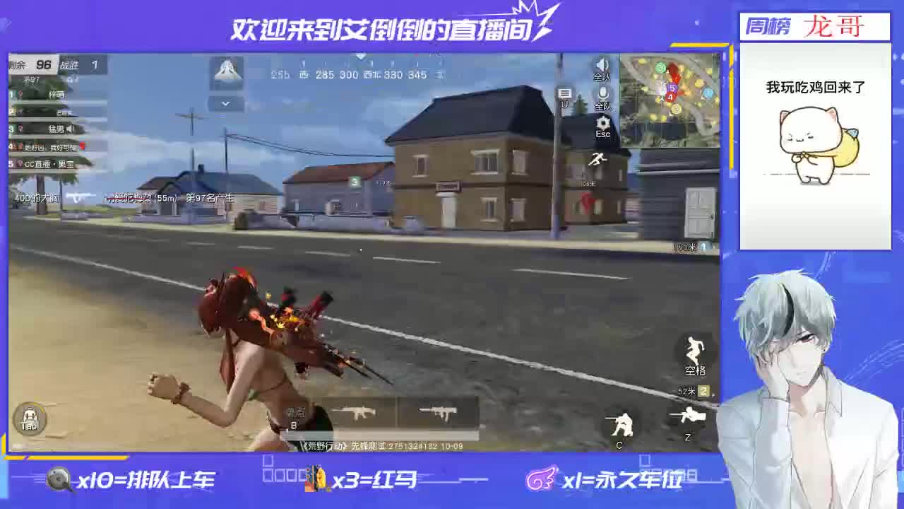 祝大家每天都开心一点 第2段