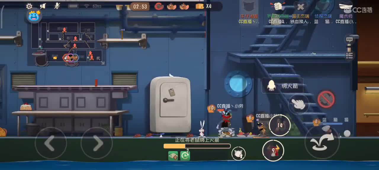 小劳来啦～天梯排位和解说各路猫选手