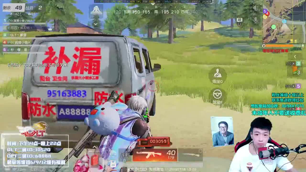 改变打法 逐渐头铁