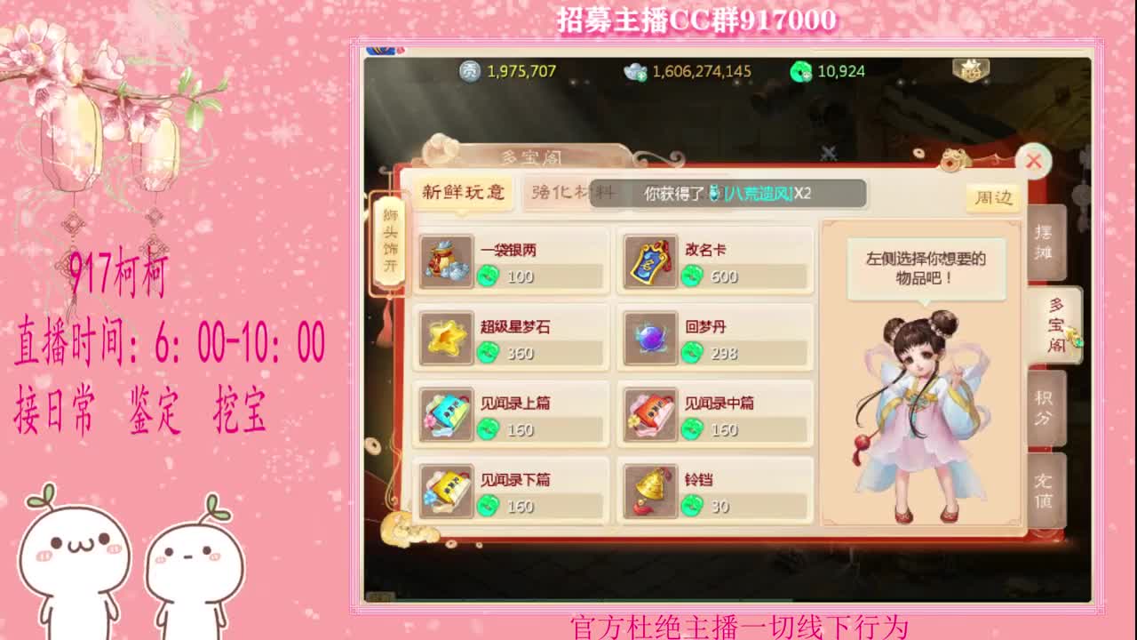 初心不负~~