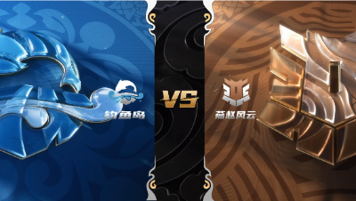 梦幻西游手游武神坛巅峰赛-常规赛第四周：diao鱼岛vs燕赵风云