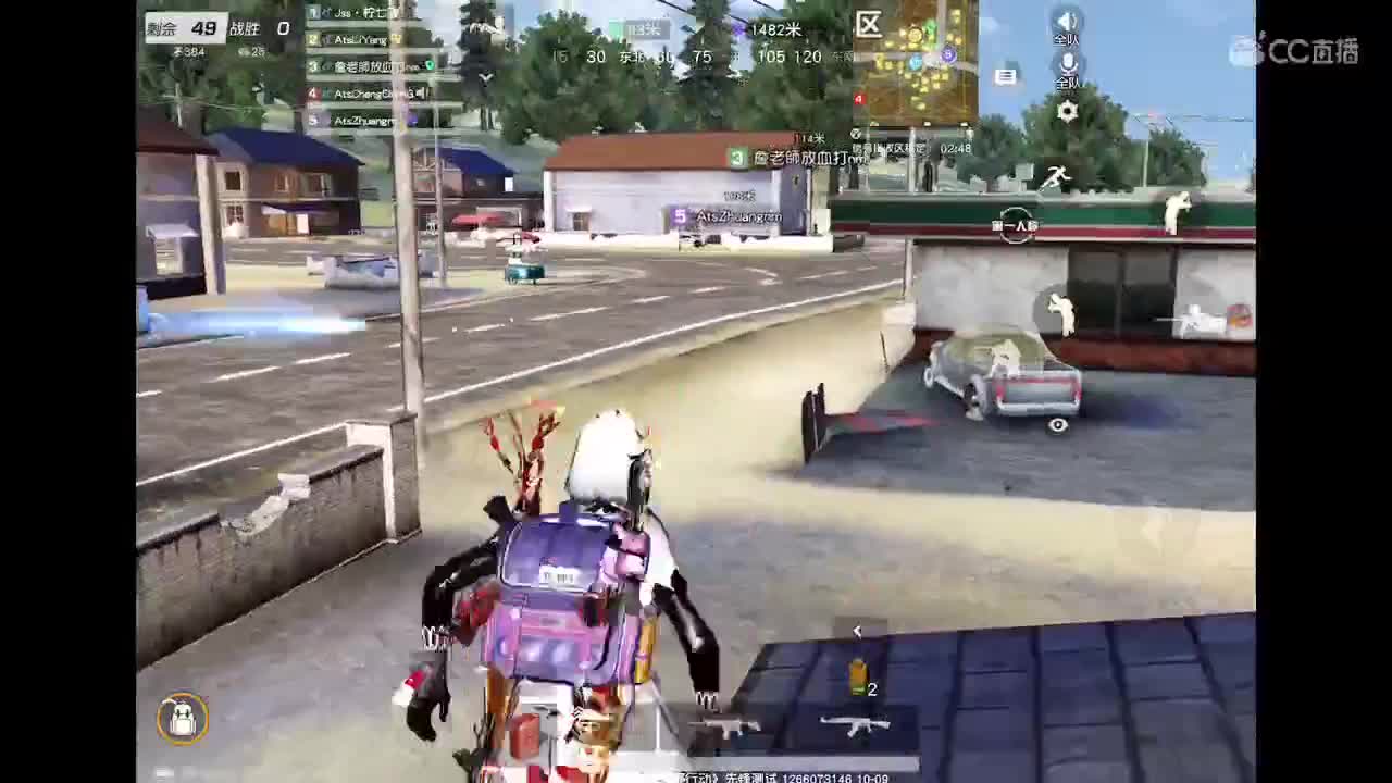 你快乐吗