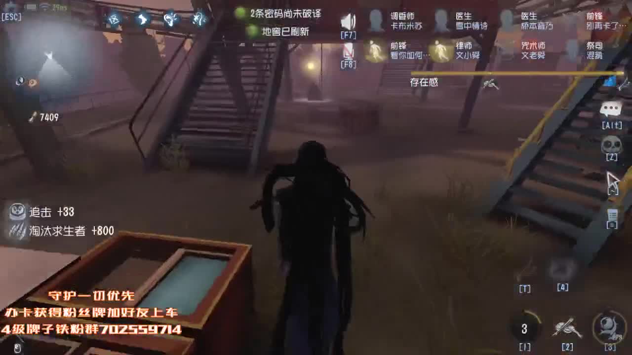 晚上好~