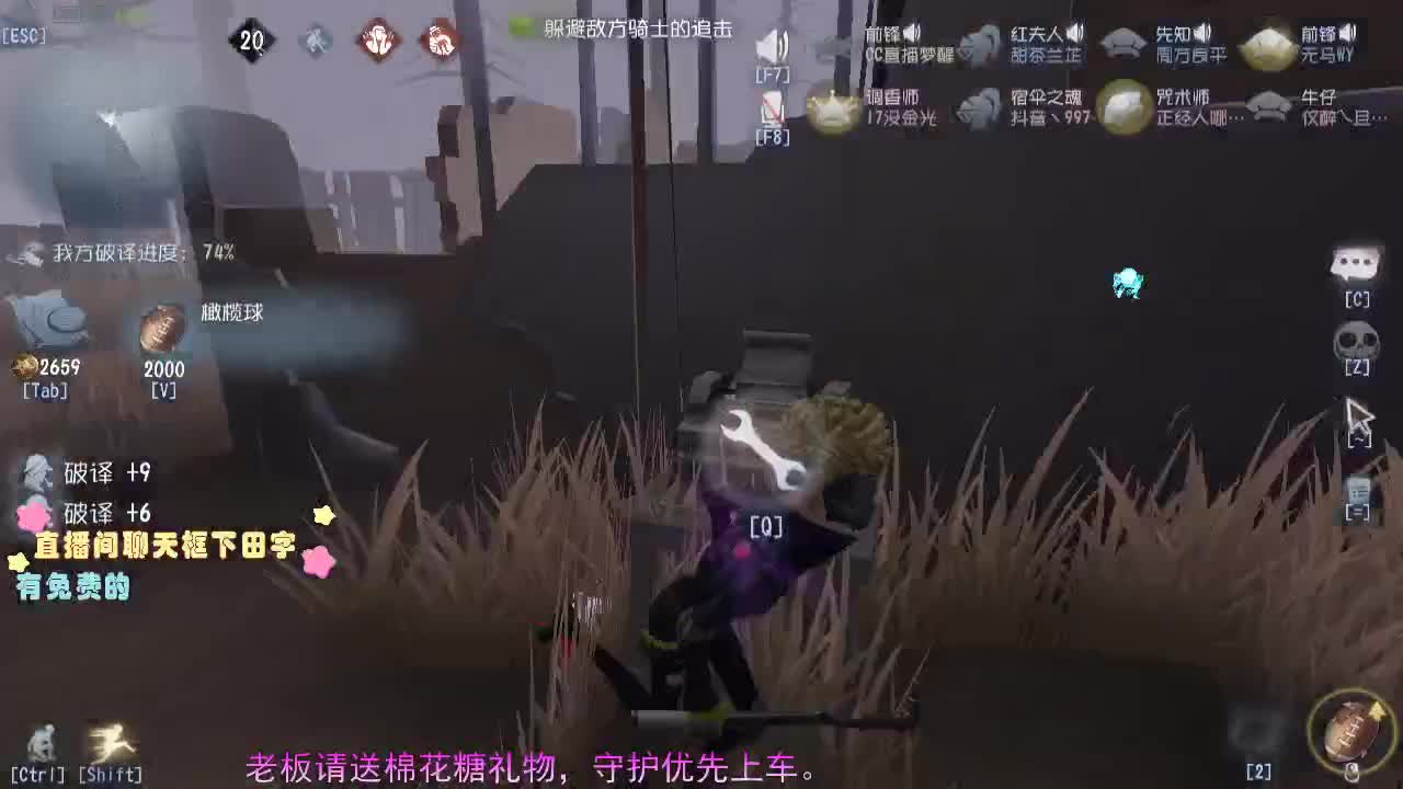 生病了可爱们多担待.... 第1段