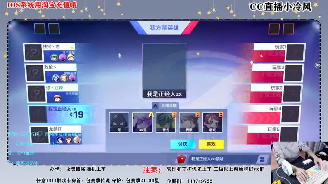 好久不见 第1段