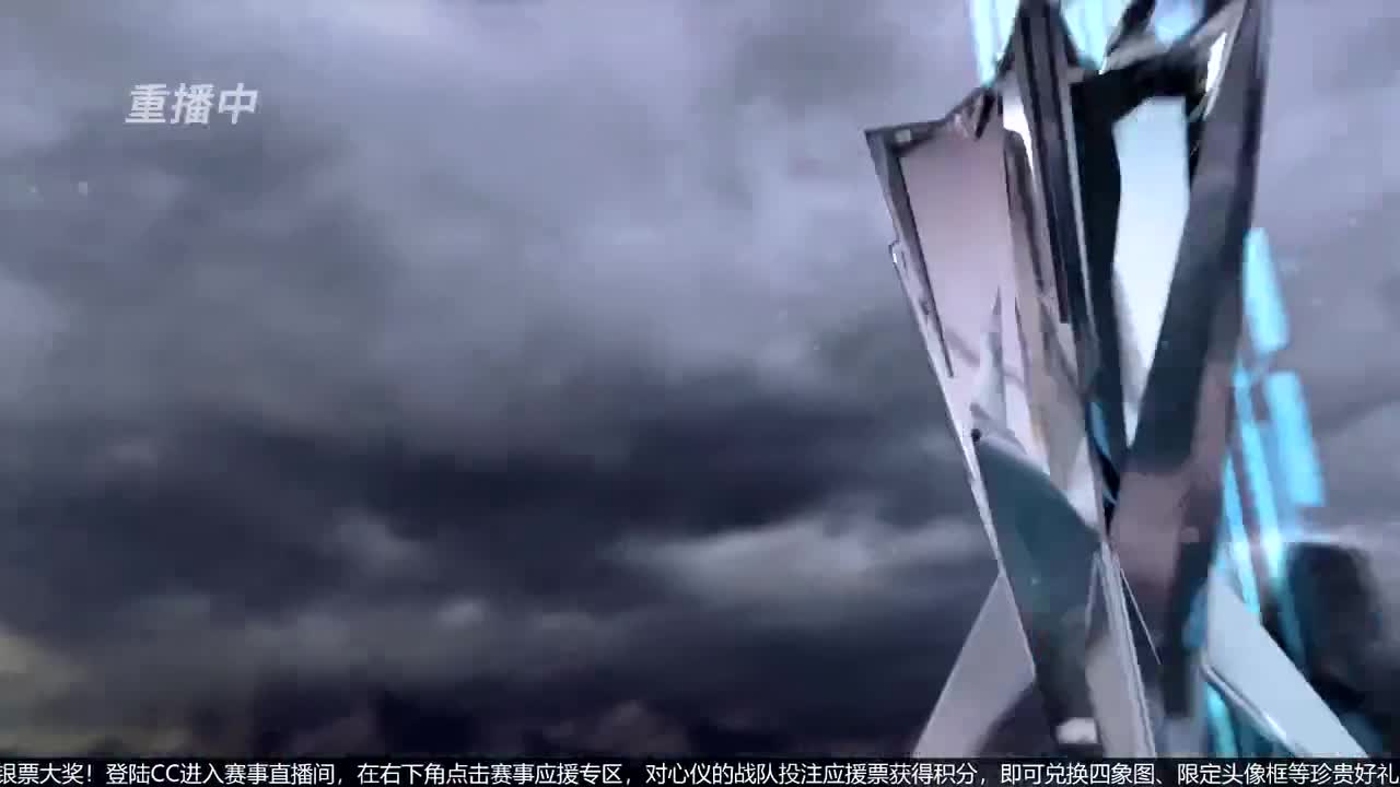 【重播】第七届名剑天下总决赛 第4段