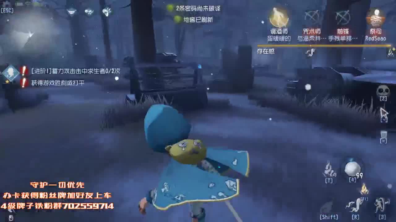 失眠招待所~