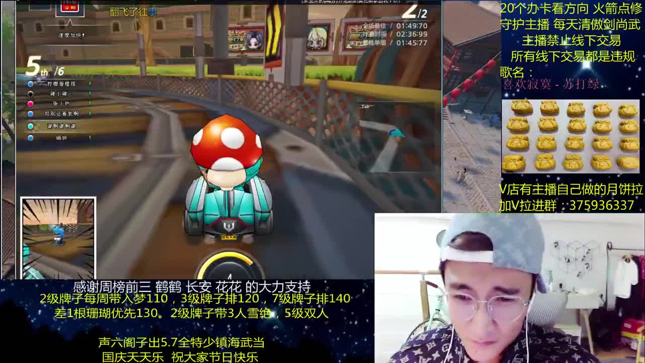 澈：粉丝带入梦140 绝境宗师