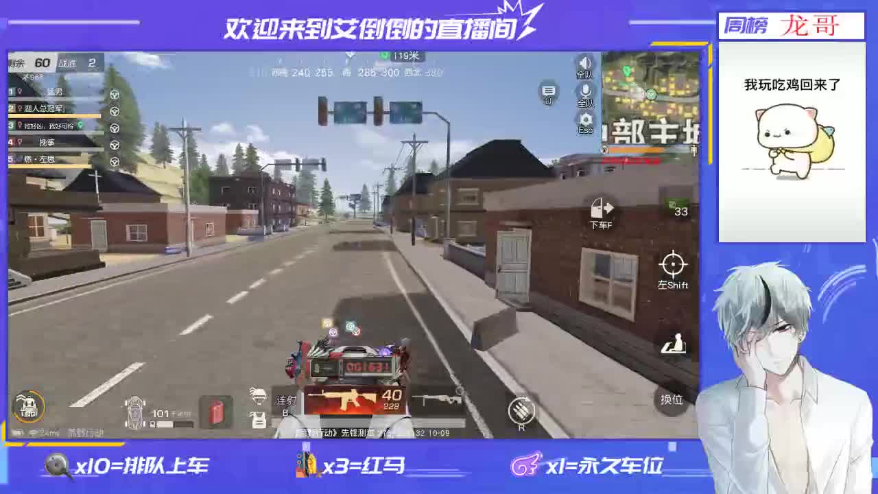 祝大家每天都开心一点 第1段