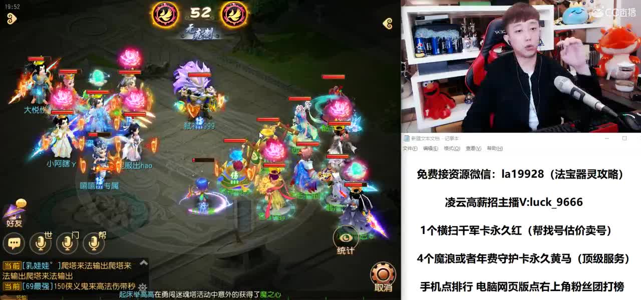免费接所有资源 第1段