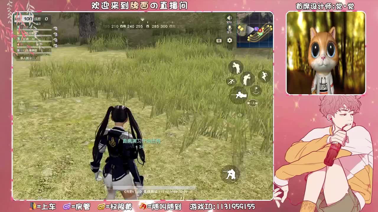 （夏天#西子。婚礼10月10日~♥ 第1段