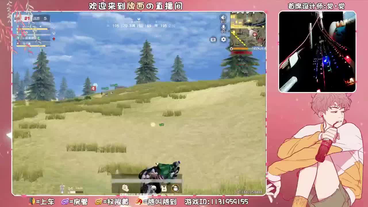 （夏天#西子。婚礼10月10日~♥ 第2段