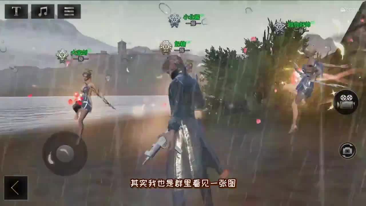 明日短剧-明日之后第三季新职业