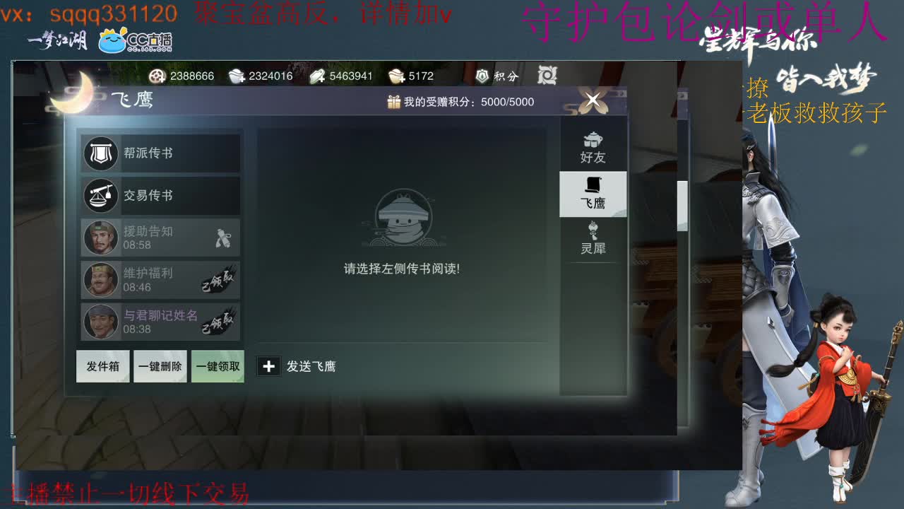 是努力的千千呀