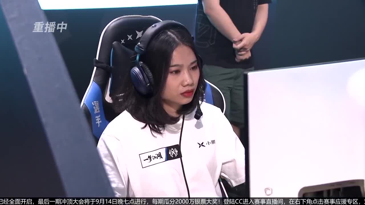 【重播】第七届名剑天下总决赛 第1段