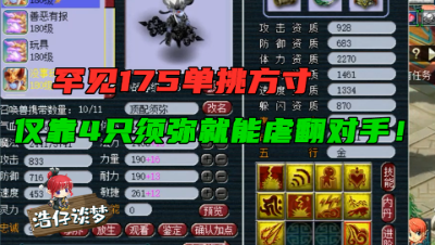 爱网易爱cc