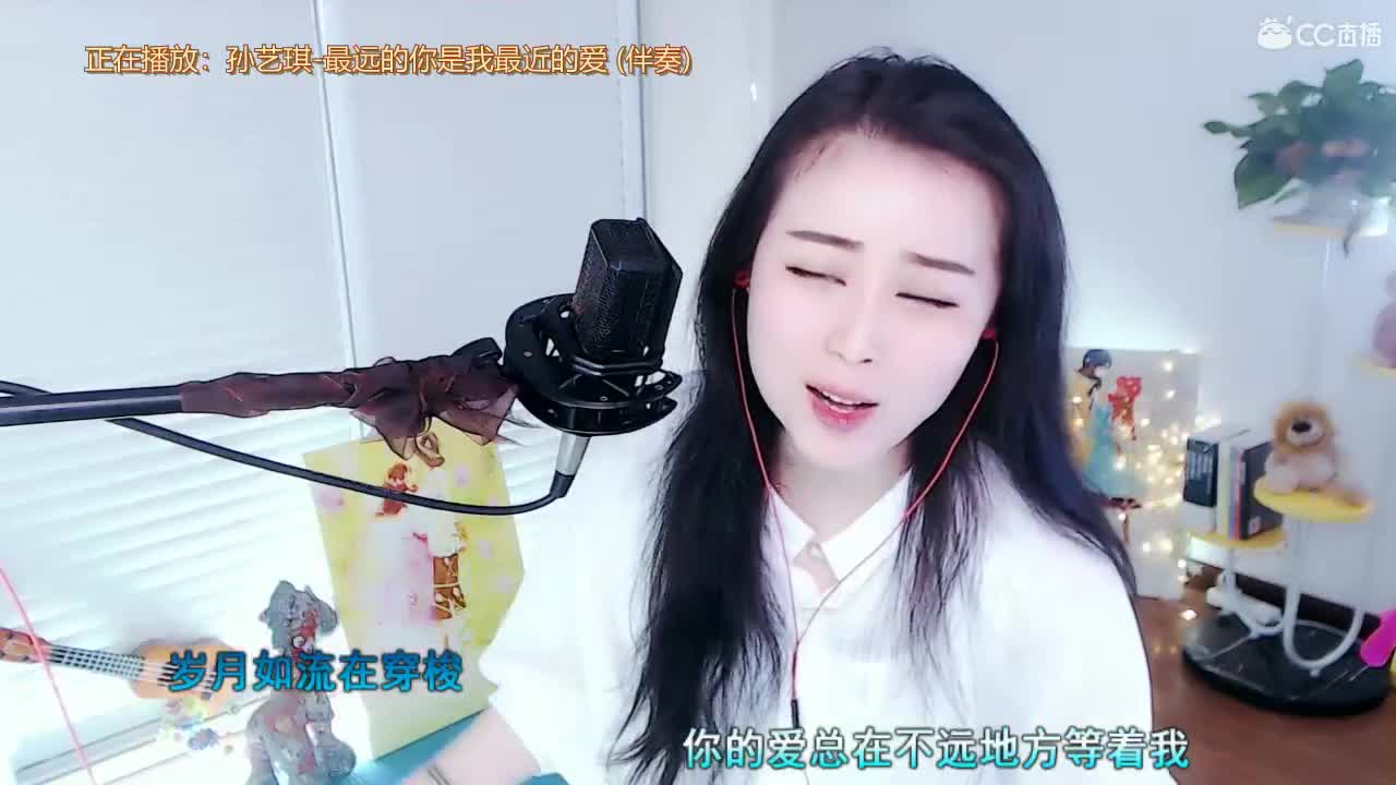 唱歌坤坤是认真的！