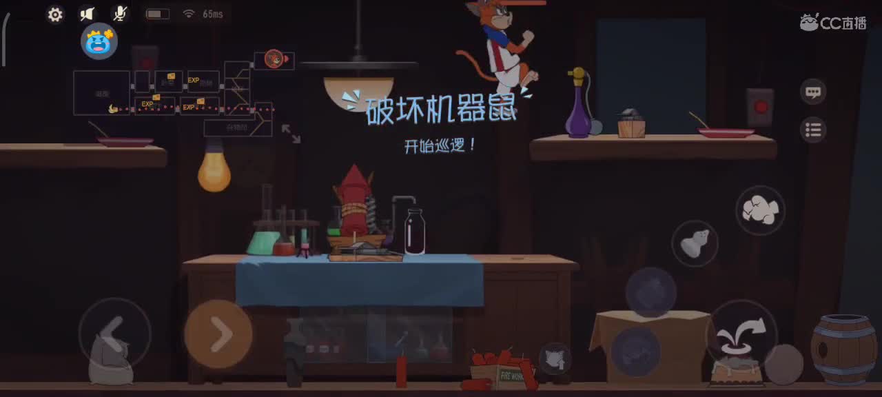 小劳来啦～天梯排位和解说各路猫选手