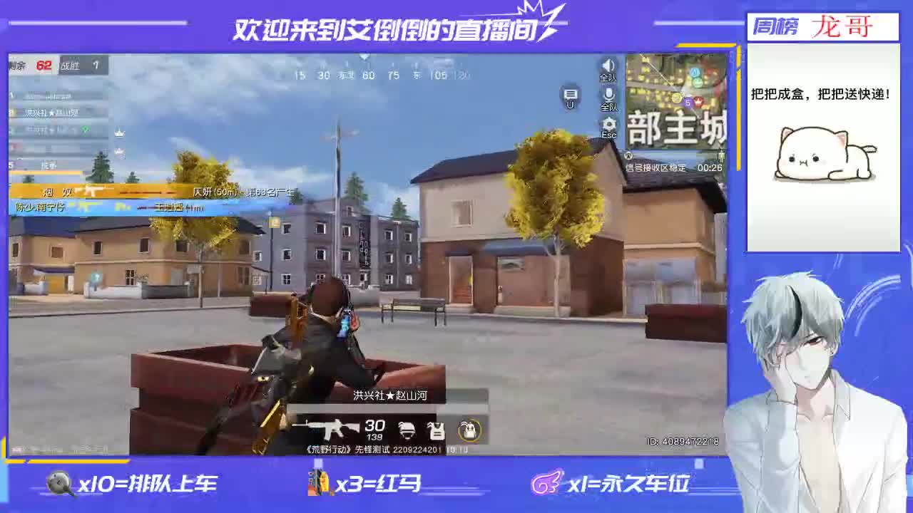 祝大家每天都开心一点