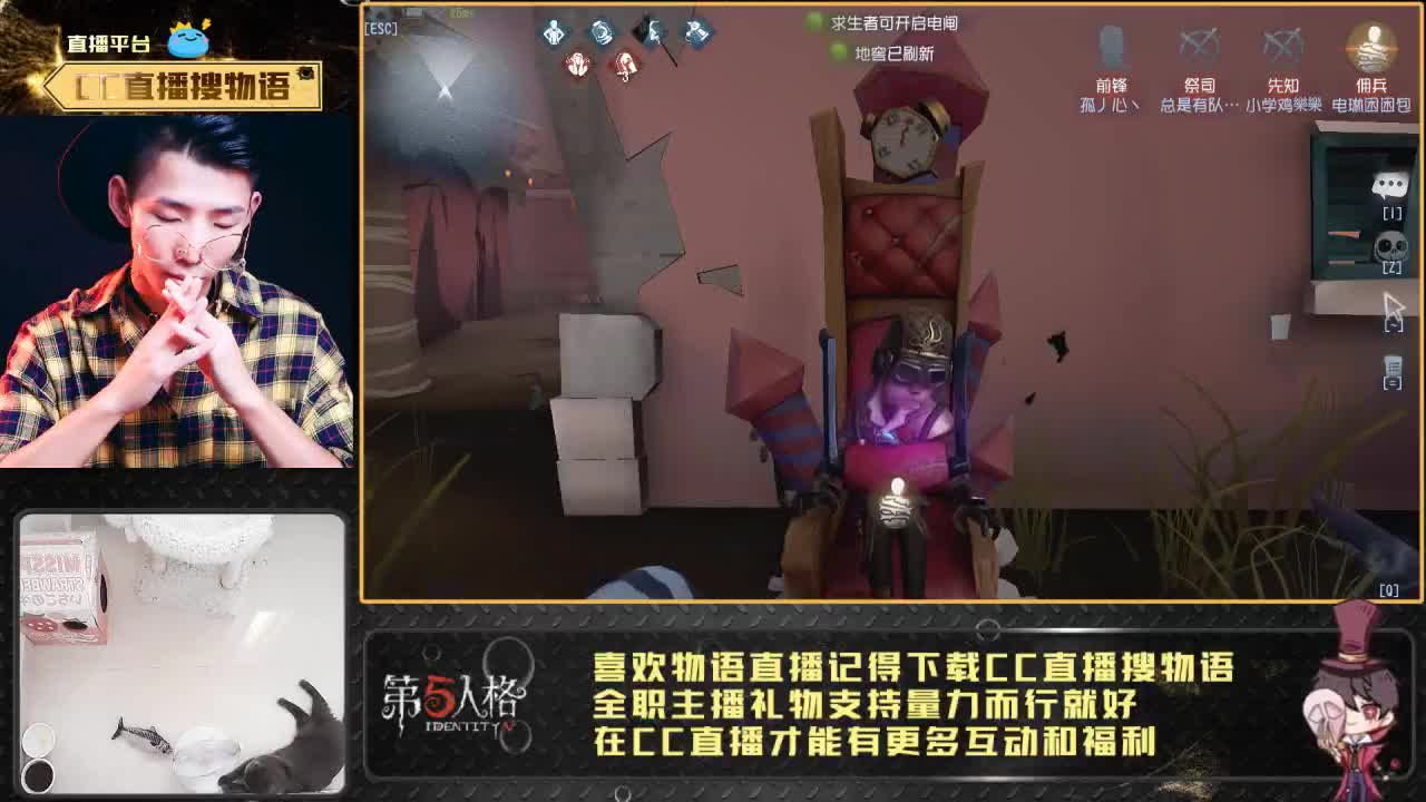 癫疯人皇物小语